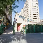 Center Deluxe